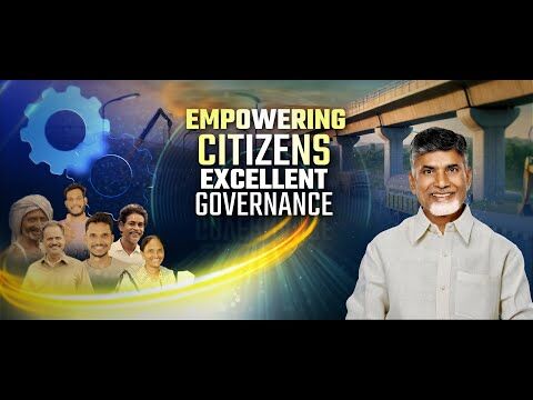 Andhra Pradesh Electric Mobility Policy video thumbnail