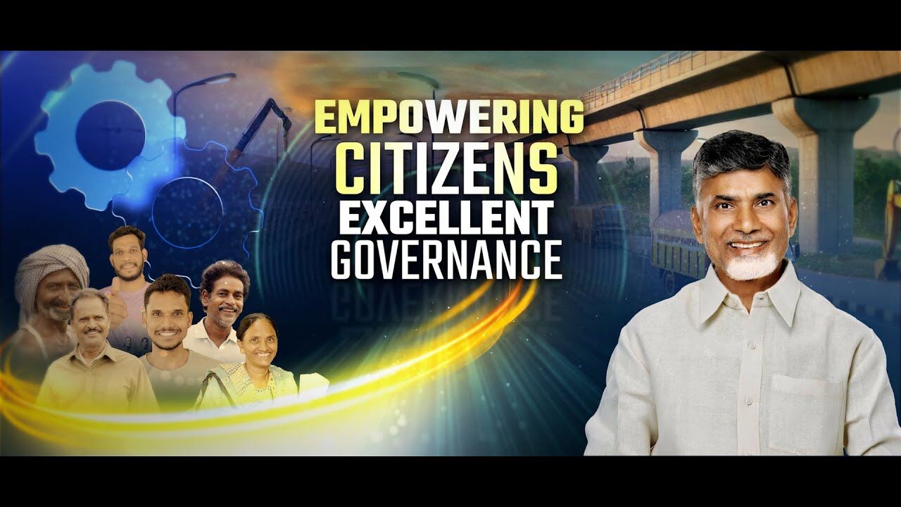 Andhra Pradesh New Liquor Policy video thumbnail
